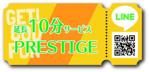 Coupon image not uploaded